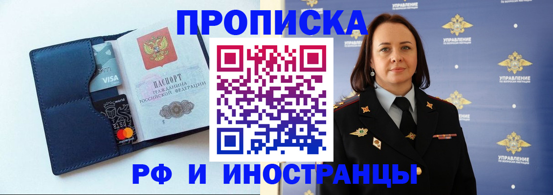 форма 3 в Саяногорске